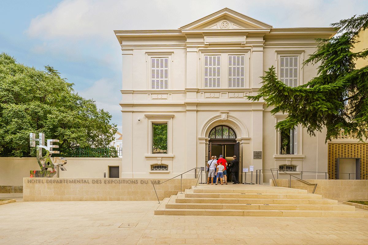 L'Hôtel départemental d'Expositions du Var